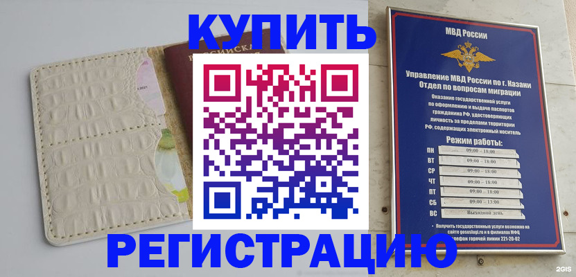 форма 3 в Чернушке