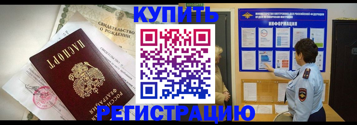 форма 3 в Чернушке